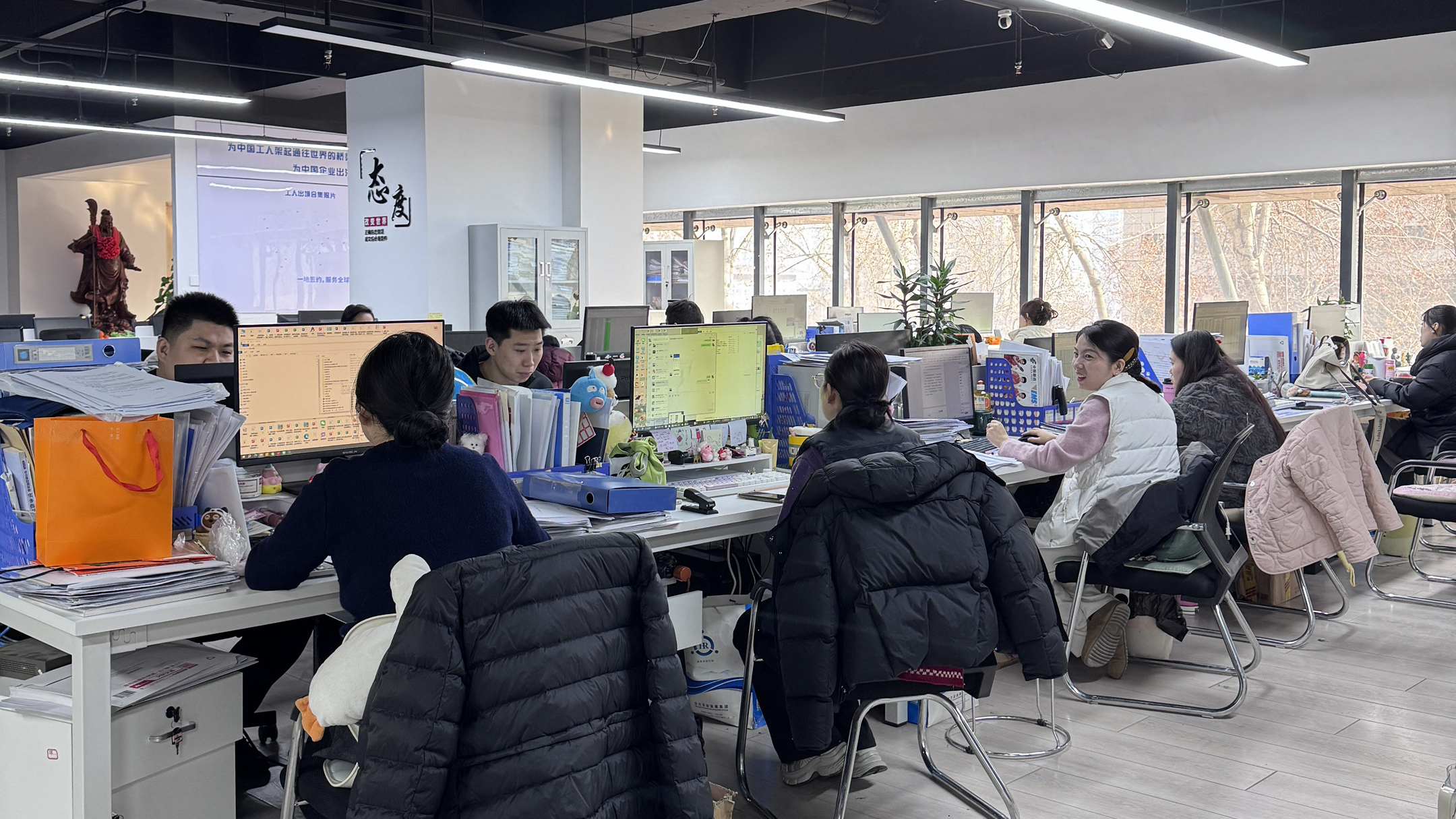 益工保人力资源·子长站